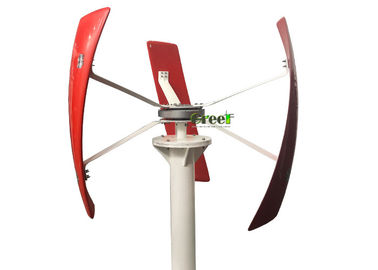 500w Vertical Wind Turbine For Home &amp; Commercial Use