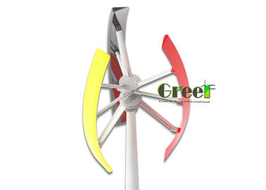 Permanent Magnet 11.5m/S 2KW Vertical Wind Turbine