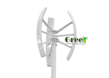 Aluminum Alloy Roof Mounted 2kw Vertical Wind Turbine