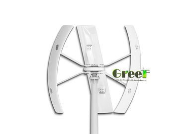 500 Watt Vertical Axis Wind Turbine High Performance Blades Material FRP