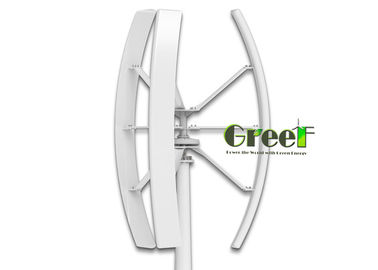 Magnetic Vertical Wind Turbine Low Wind Speed Low Noise Windmills