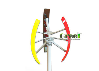 3KW 5KW Small Wind Turbine Rated Option Voltage 48-380V 3 Years Warranty