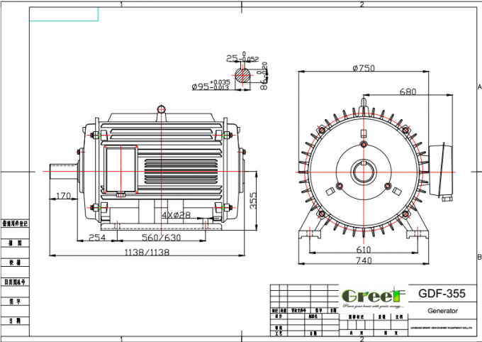 Low Rpm Permanent Magnet Generator Customized 5kw 10kw 50kw 200kw with 3 Years Warranty 5