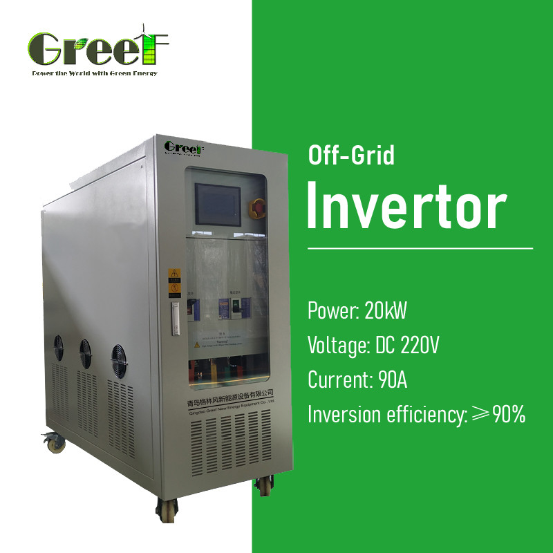 5kW Off Grid Solar System PWM Charge Controller 50Hz/60Hz Output Frequency Load Power