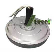 Outer Rotor Motor For 12-450V Voltage Range And Inner Rotor Structure