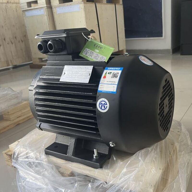 Electricity Powered Permanent Magnet Motor Featuring Speed Range 20 to 3000 RPM and Neodymium Iron Boron NdFeB Magnet Material for Performance
