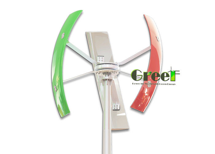 300W Low Noise AC 3 Phase Rugged Vertical Axis Wind Turbines For Home