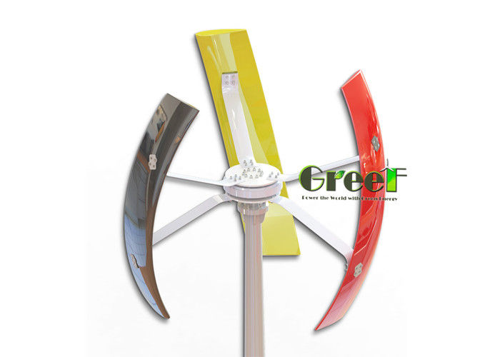 300W Low Rpm Rugged Vertical Axis Wind Turbines For Home / Supermarket