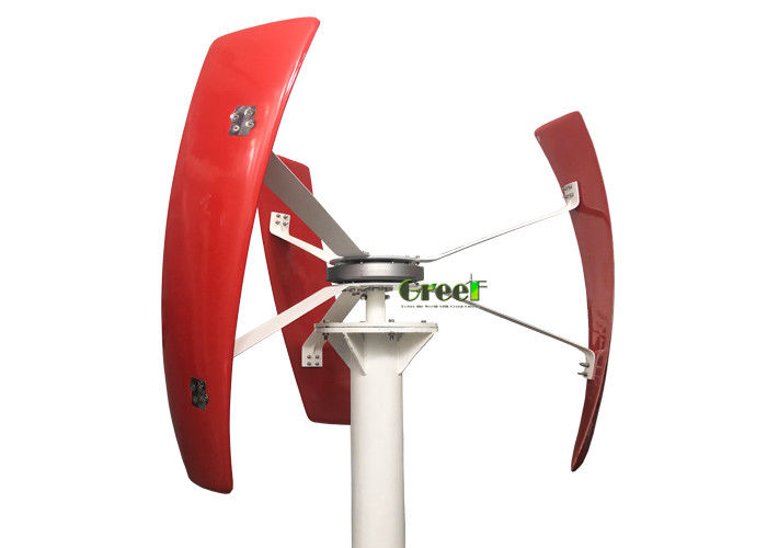 Low Rpm Omni Directional Small Vertical Axis Wind Turbine 300W