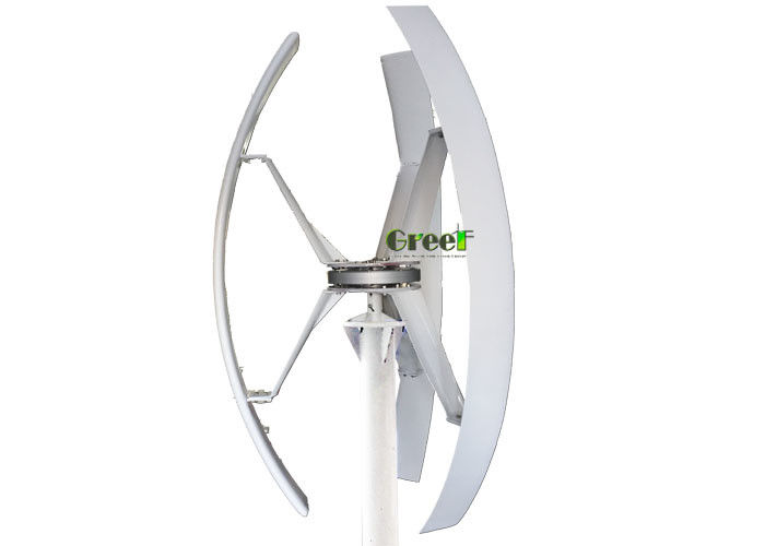 Vertical wind generator 500w to 5kW small home vertical wind turbine