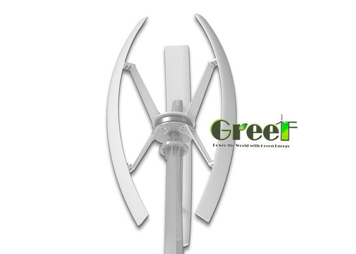 2.3M Upward Flow Wind Turbine 160RRM Rated Rotor Speed For Renewable Energy