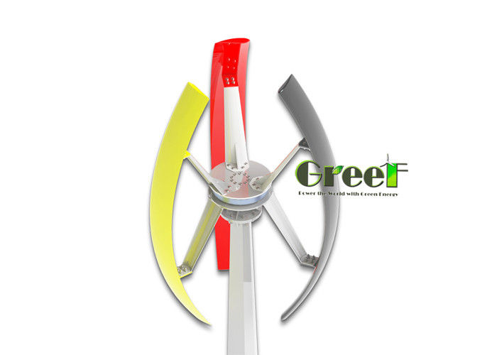 CE Standard 1KW Vertical Axis Wind Turbine , Maglev Vawt Wind Turbine