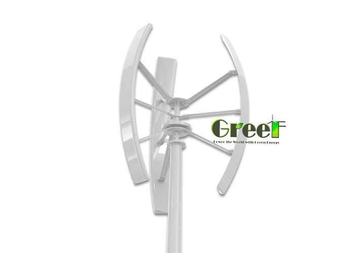 3KW 220V 240V 380V Vertical Wind Turbine For Off-Grid System OEM Service