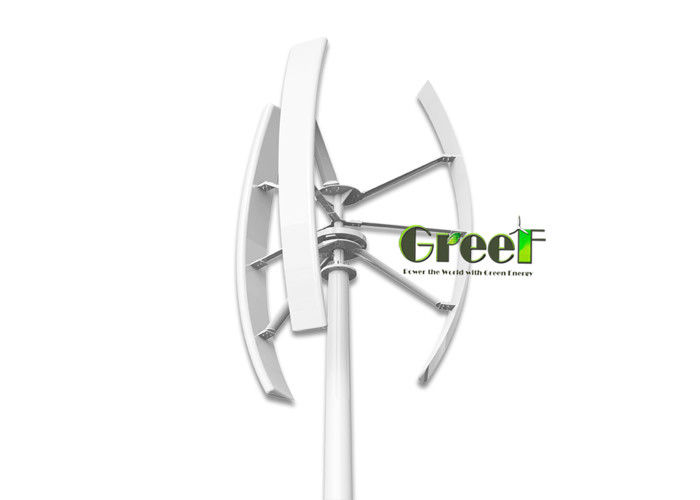 220V 240V 380V 3KW Vertical Wind Turbine For Off - Grid System