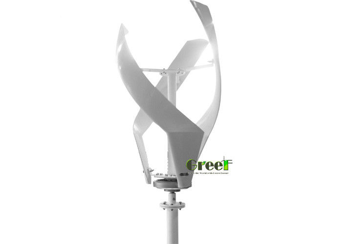 Small 200W Wind Turbine Low Start Wind Speed Optional Voltage 12-24V