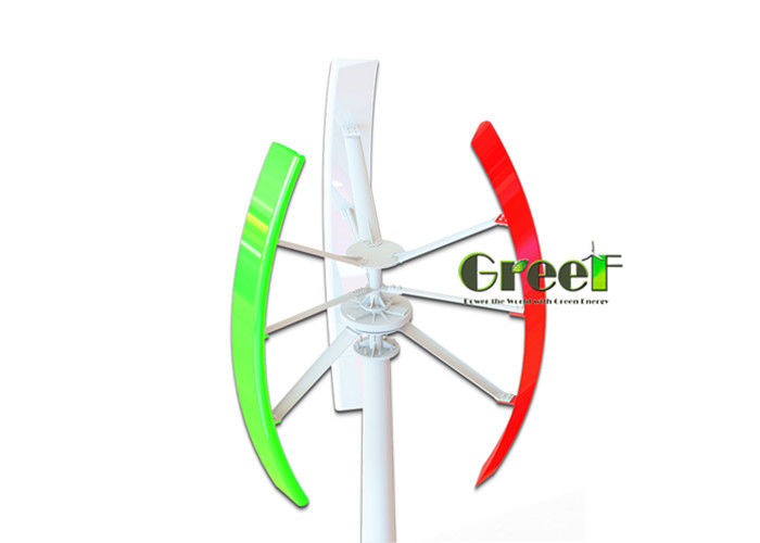 3KW 220V 240V 380V Vertical Wind Turbine For Off-Grid System OEM Service