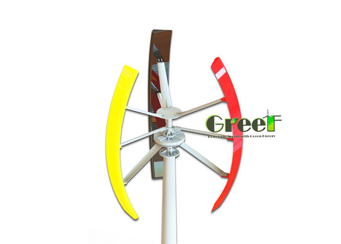 Low Speed 2KW Vertical Wind Turbine , Vertical Wind Power Generator