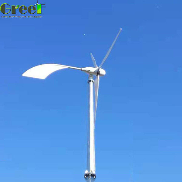 5KW Complete Horizontal Axis Wind Turbine Complete Hybrid Off And On Grid System