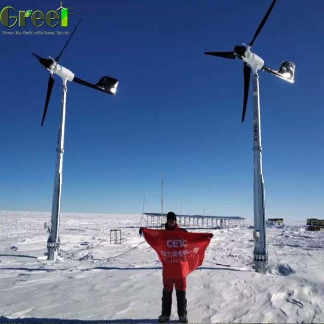 Small Grid Tie Inverter Wind Turbine Generator Low Rpm 5kw For Home