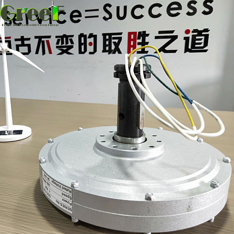 Low RPM Axial Flux Coreless Permanent Magnet Generator 50W 20kW
