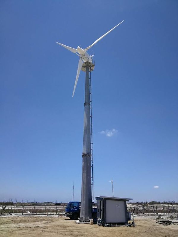 20kW Off Grid Wind Turbine Generator Wind Power Generator For Home