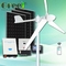1KW 2KW On Grid Energy Horizontal Axis Wind Turbine For Home /Farm