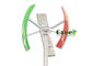 500w 300w Vertical Wind Turbine For Home Use