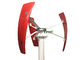 Low Rpm 300W Vertical Axis Wind Turbine / Small Vertical Wind Turbine