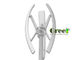 160RPM Residential Vertical Axis Wind Turbine IP54