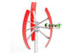 CE Standard 2KW Vertical Wind Turbine / Vertical Wind Turbine Generator