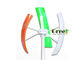 Three Phase 24V Wind Turbine Off - Gird System Long Working Lifespan