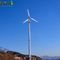 20KW Small Solar Hybrid Pitch Control Wind Turbine Fan To Generate Electricity