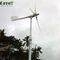 5kw Variable Wind Turbine Generator Kit Vertical Axis Wind Turbine Blades