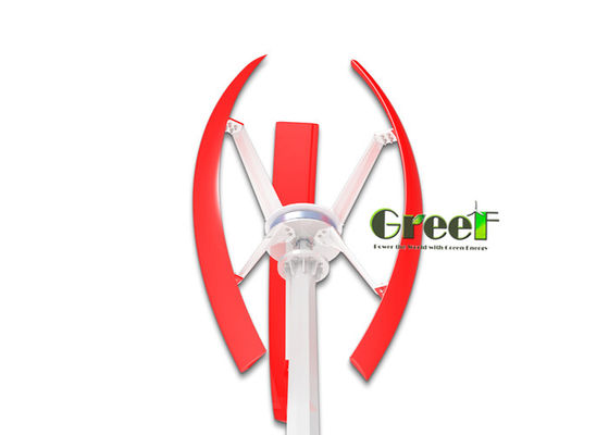 500W Vertical Axis Wind Turbine Generator Kit with Controller - Low ...